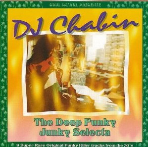 DJ Junk – The Funky Junky EP